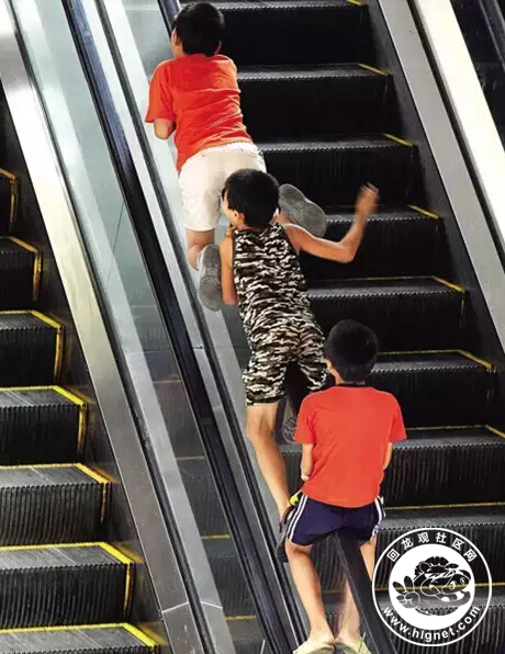 QQ截图20150616142916.jpg