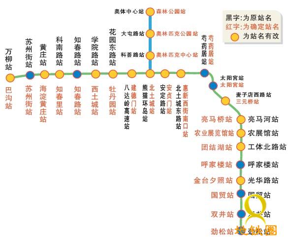 13号线线路图