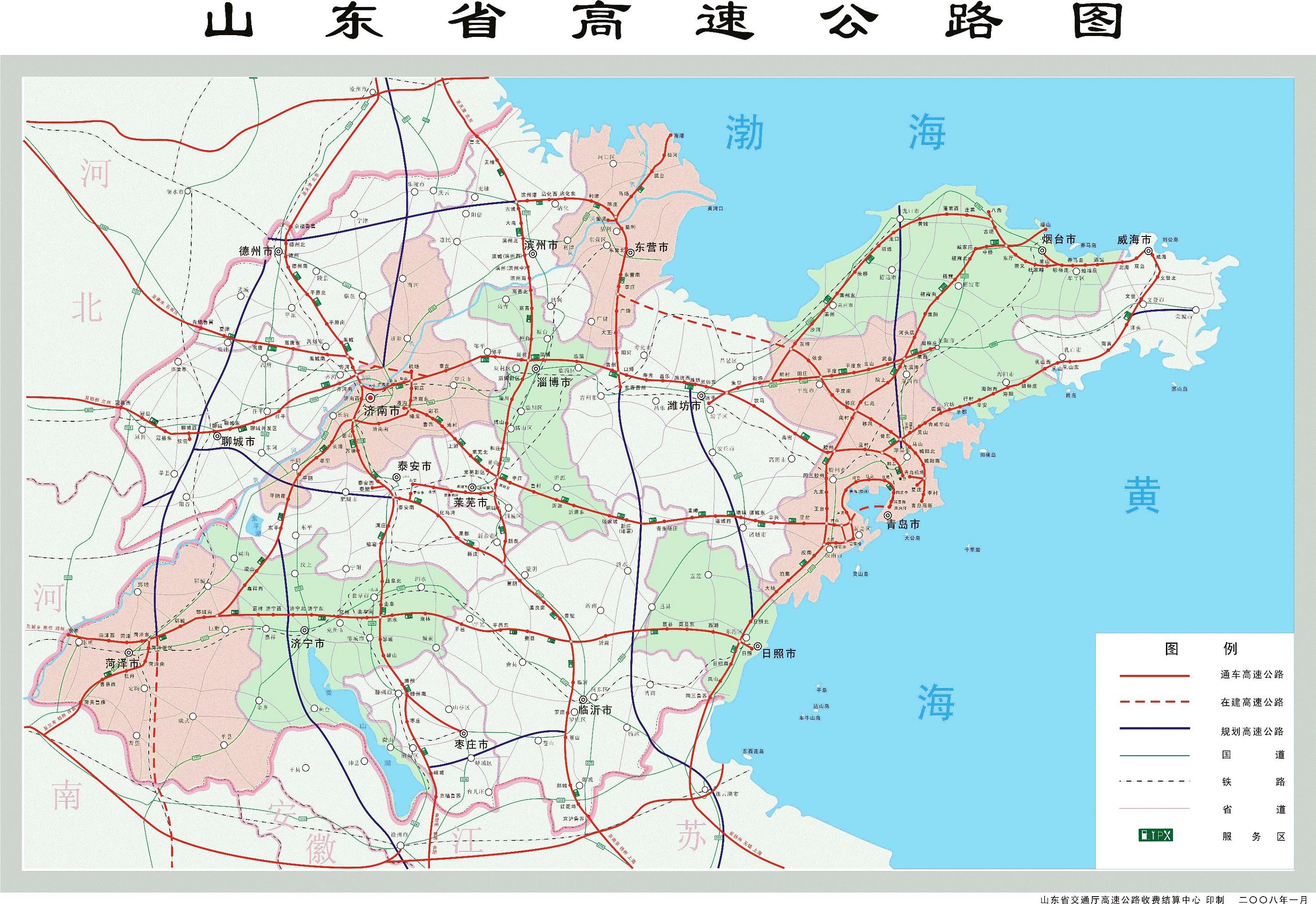 山东省高速公路图,北面的虚线威乌高速潍坊段已通车.