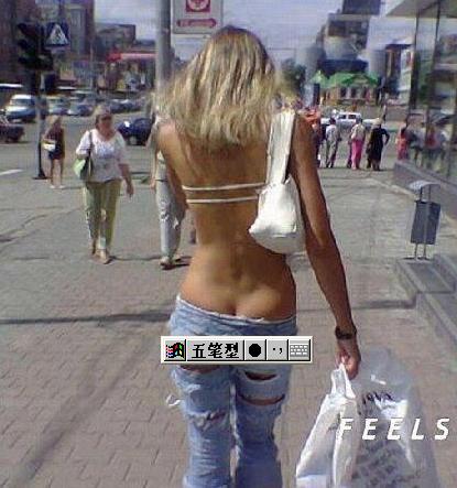 今年夏天的<em>女士服装流行趋势</em>_