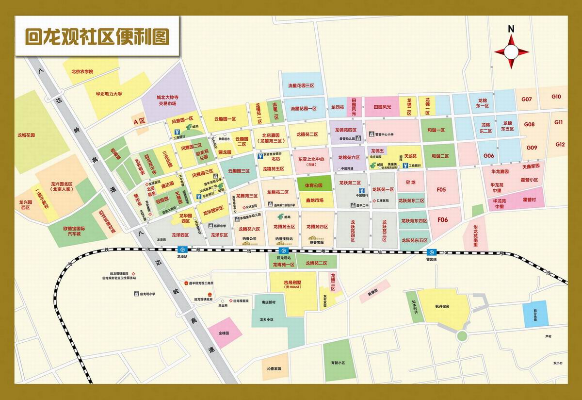 地块位置附图_回龙观社区网