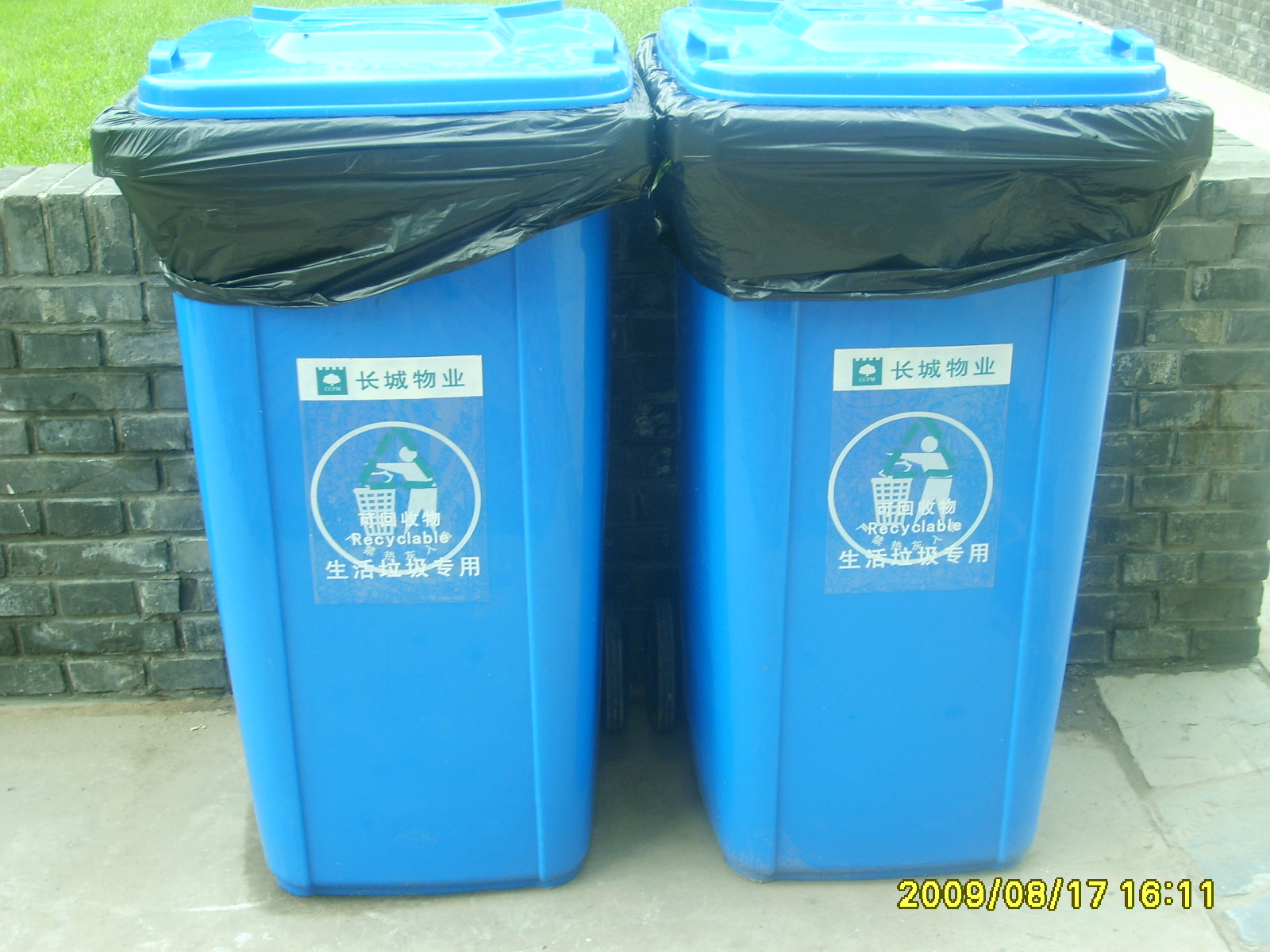 不锈钢四分类垃圾桶 - 长沙瑞雪环保科技有限公司