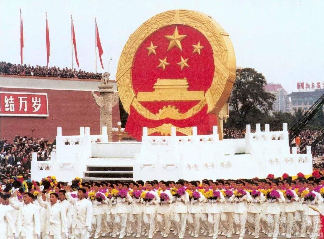 国庆五十周年大典回顾图一