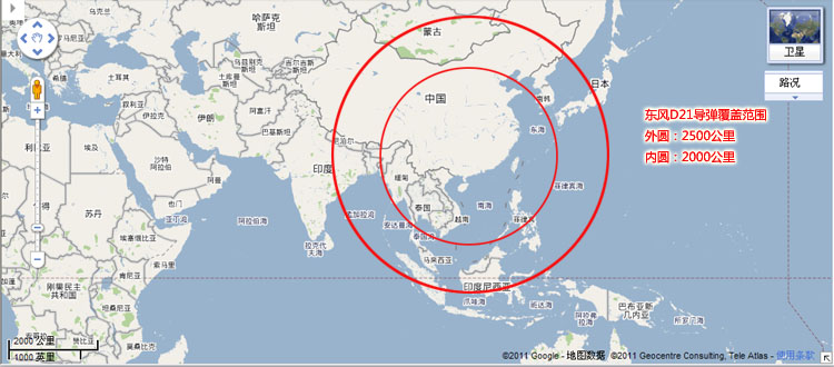 估测:东风d21导弹的覆盖范围