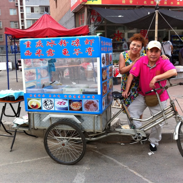 绝对好吃!天露园"冰粉 凉面"大哥大姐