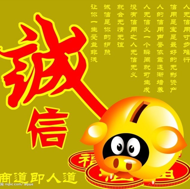 国家降低准备金率了,股市大涨。如何抓大牛股