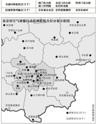 淮安清河区人口_清河区地图 清河区地图查询 清河区地图全图高清电子版 淮安(2)