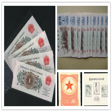 文1语录湛江收购价格_广而告之_回龙观文化讨
