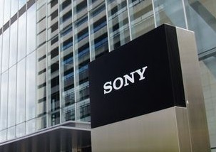 索尼被逼梁山 150亿日元变卖原总部大楼