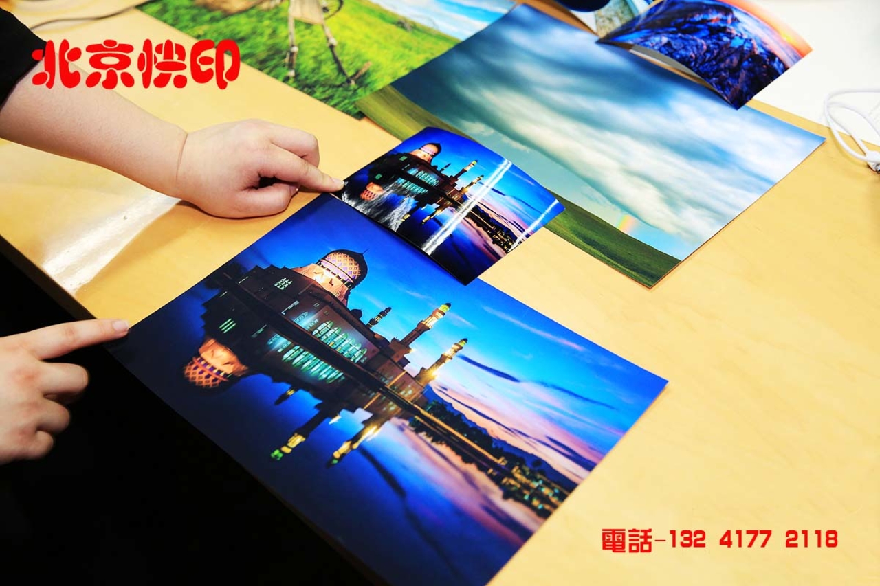你现在还去冲印店<em>洗印照片</em>吗? 即拍即得 现场