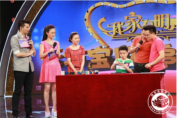 QQ截图20150602103135.jpg