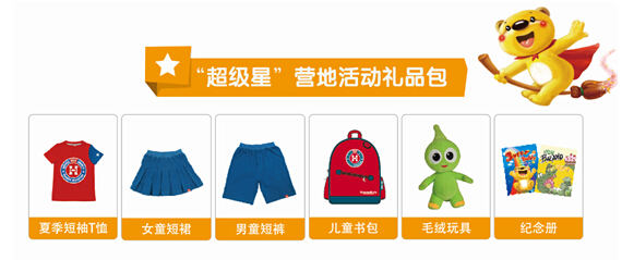 QQ截图20150626154012.jpg