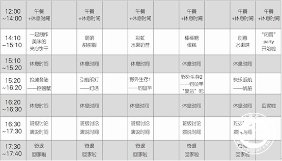 QQ截图20150626155623.jpg