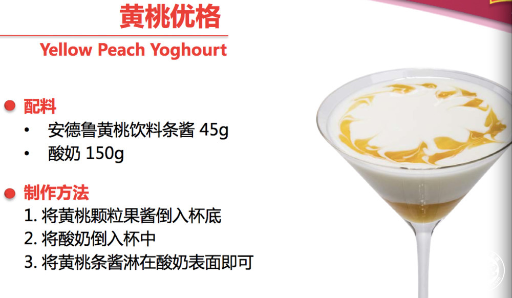 奶2.jpg