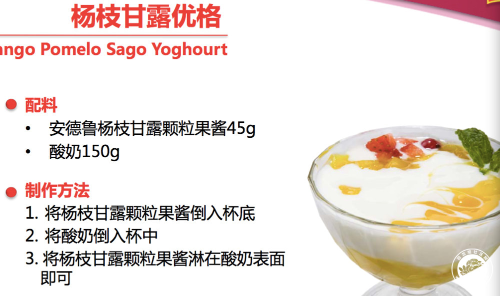 奶1.jpg