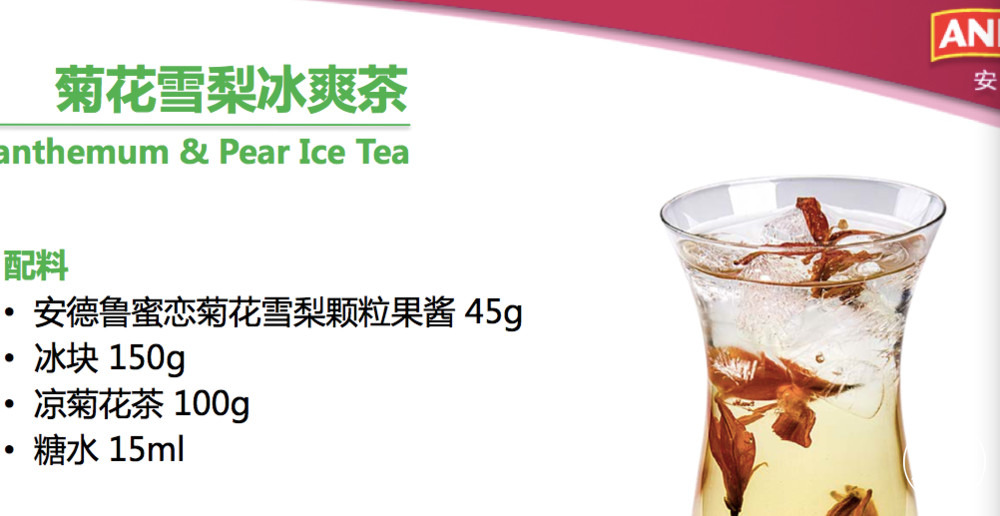 茶1.jpg