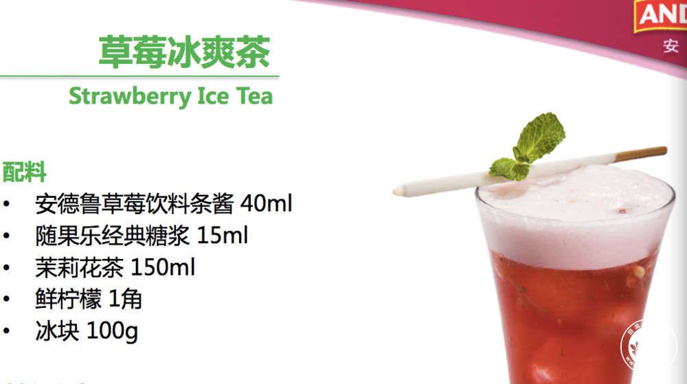 茶2.jpg