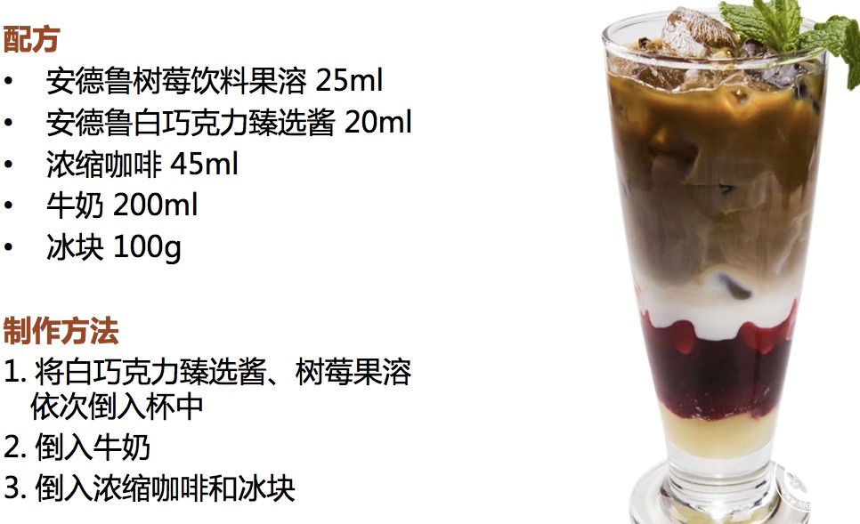 咖啡1.jpg