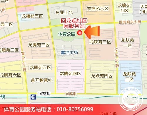地点2.jpg