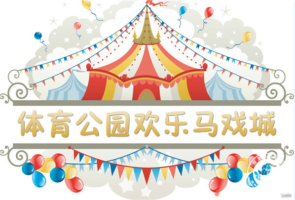 QQ截图20150925152100.jpg