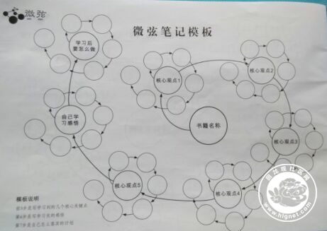 QQ图片20151014120653.jpg