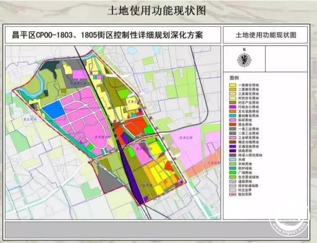 "北四村"改造项目控制性详细规划方案