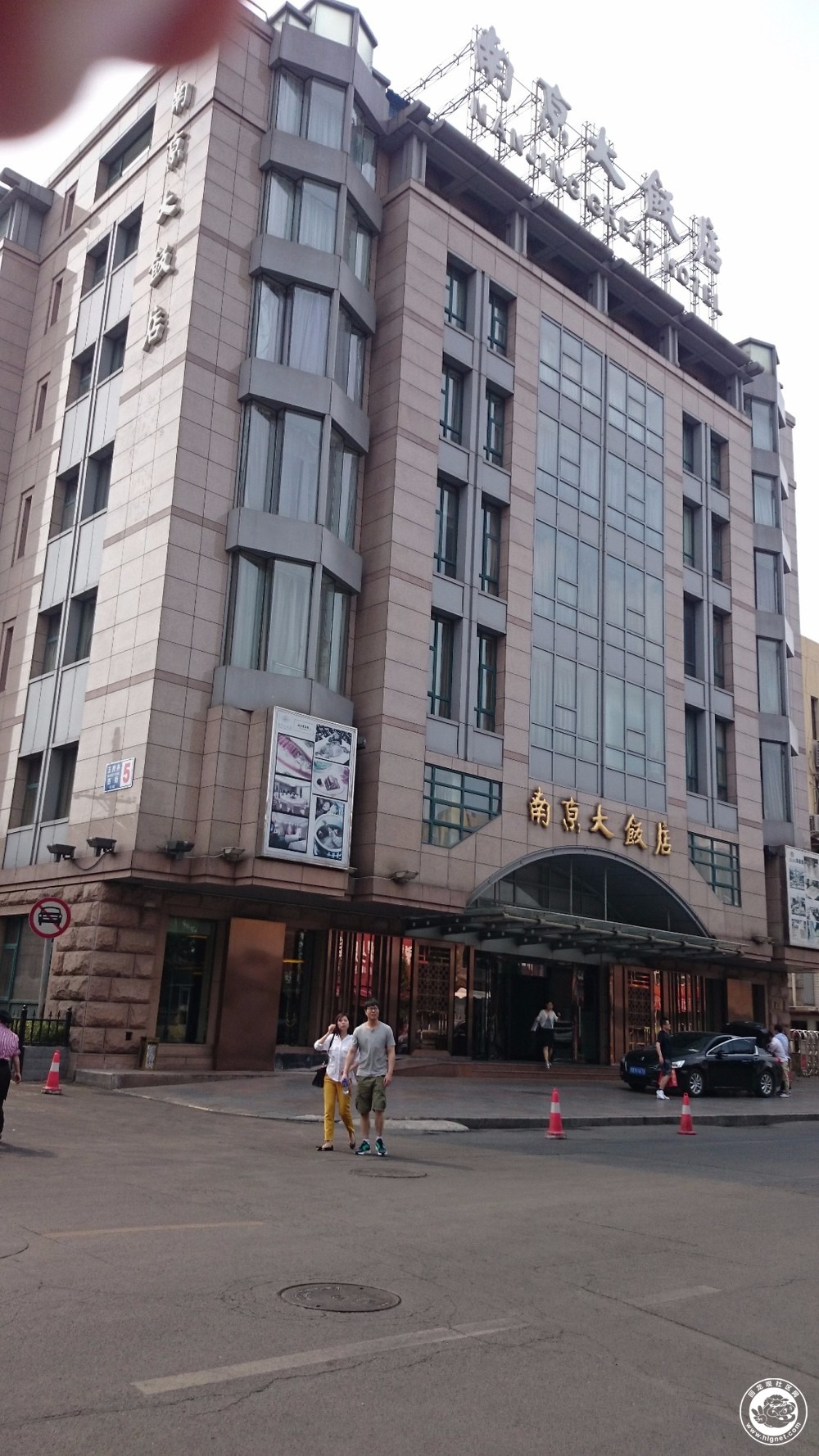 8,又回到王府井西街,百货大楼的身后,南京大饭店