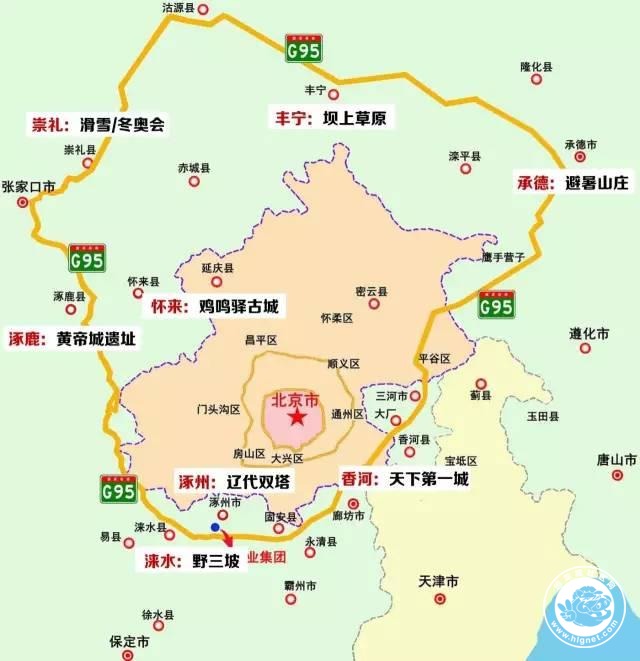 起自河北省承德市承唐高速公路李家营互通,经营子区,兴隆县,向西进入