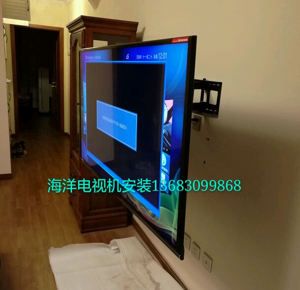 回龙观电视机屏幕维修更换电视机屏乐视海信L