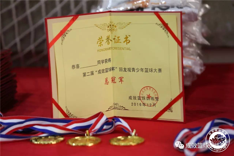20170111173218_89.png 图片13_副本.png