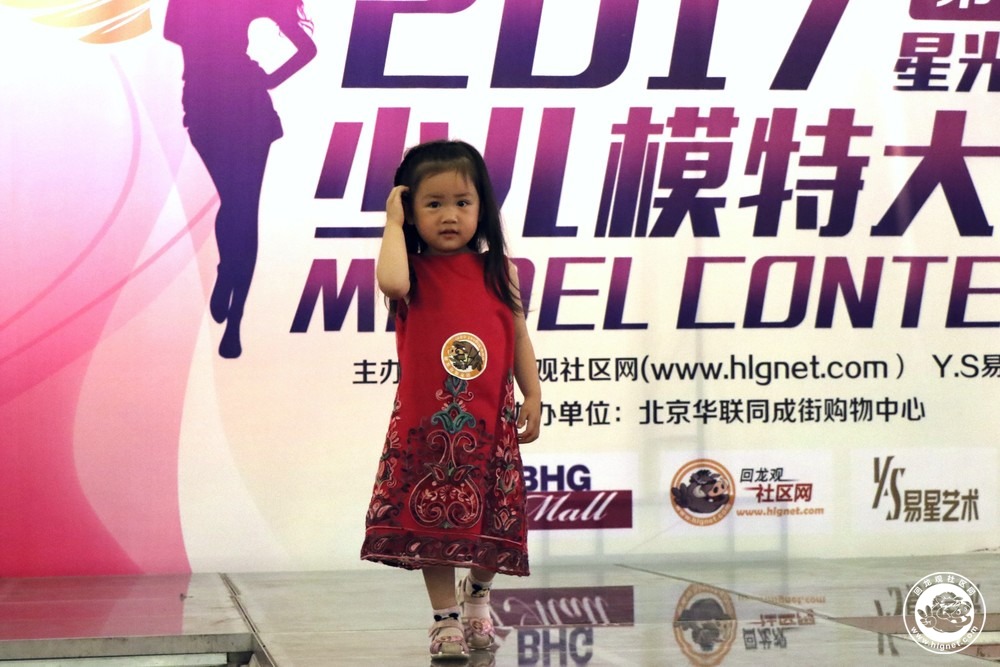 20170517144100_37.jpg