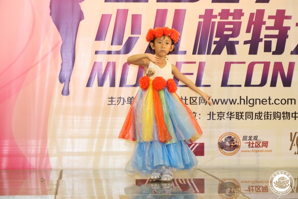 20170517144243_7.jpg
