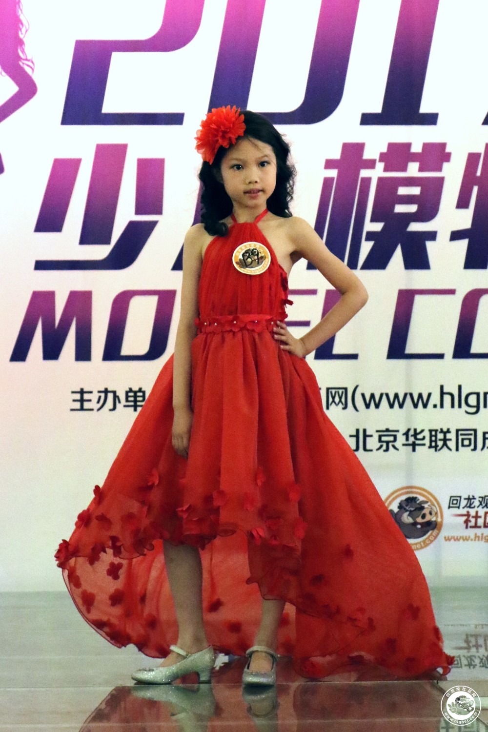 20170517144333_5.jpg