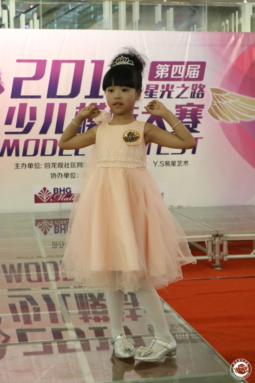 20170517144448_57.jpg