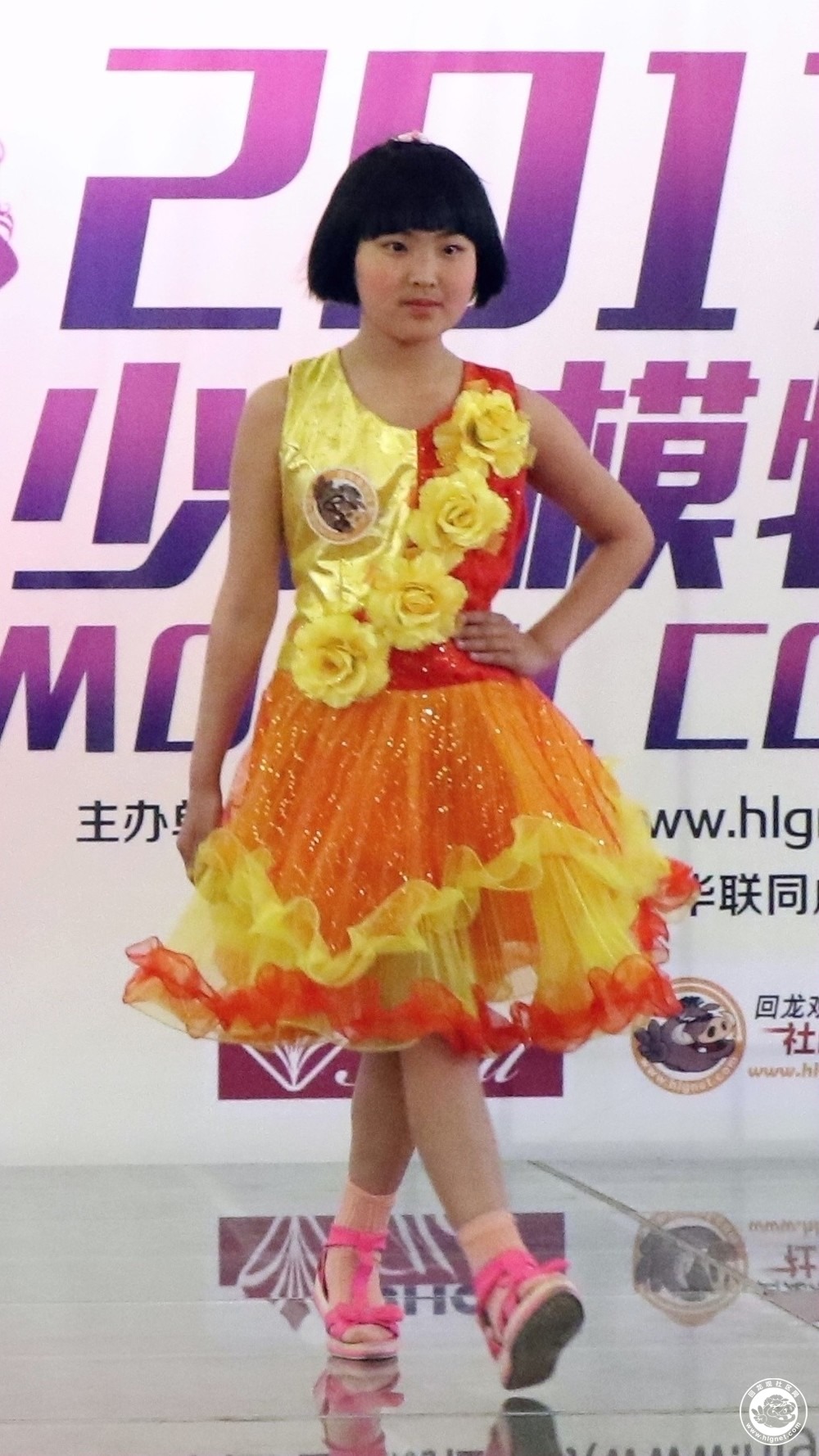 20170517144518_74.jpg