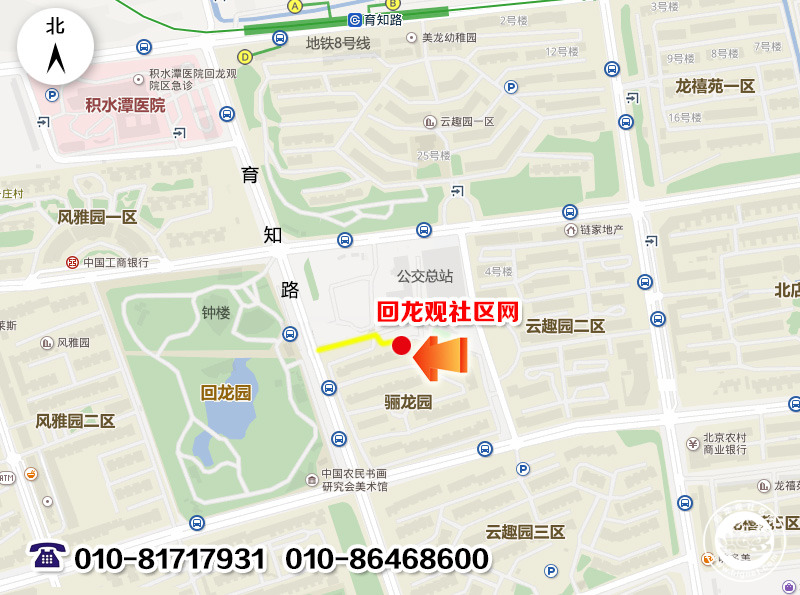 20170808184107_92.jpg 骊地图.jpg