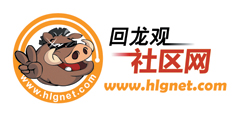 20170808184325_51.jpg 回龙观社区网logo_240x120.jpg