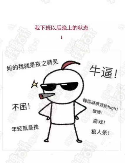 20170823105636_81.png QQ截图20170823105501.png