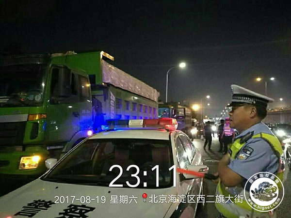 20170901223436_42.jpg