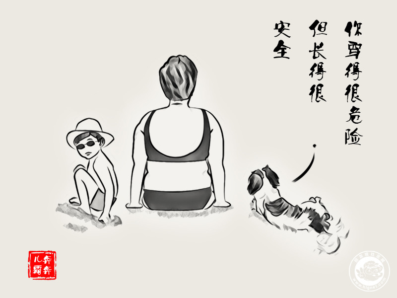 20170910202833_99.jpg 01长得安全定稿.jpg