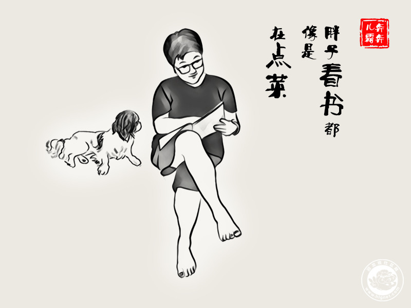 20170910203033_58.jpg 05看菜谱定稿.jpg