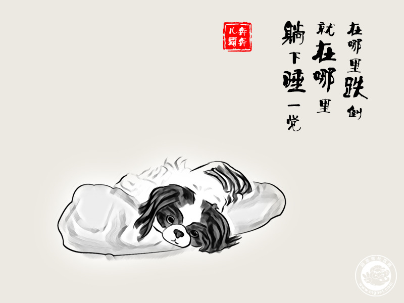 20170910203210_69.jpg 011跌倒定稿.jpg
