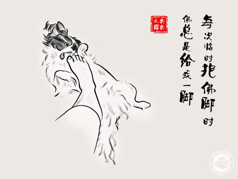 20170910203221_9.jpg 012给一脚定稿.jpg