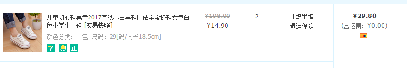 20170914075232_62.png UC截图20170914075140.png