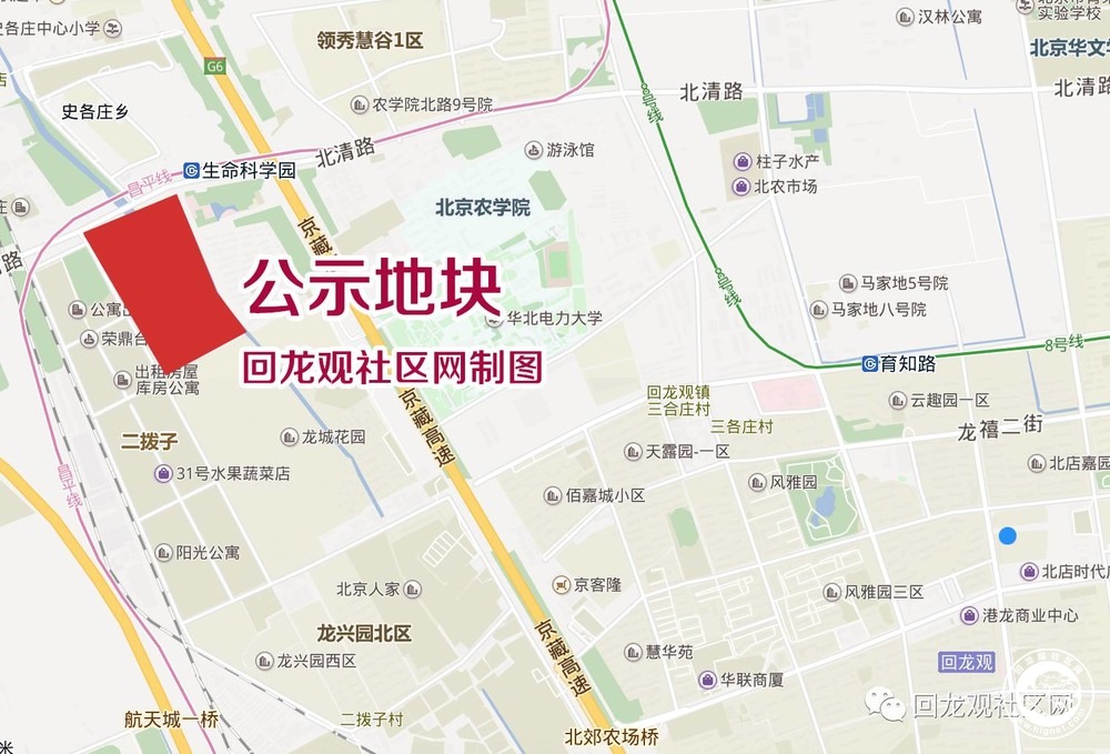 20171114101936_20.jpg 微信图片_20171114101821.jpg