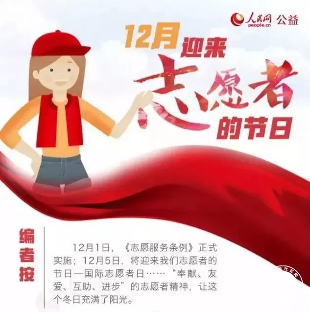20171205114618_17.jpg 微信图片_20171205114555.jpg