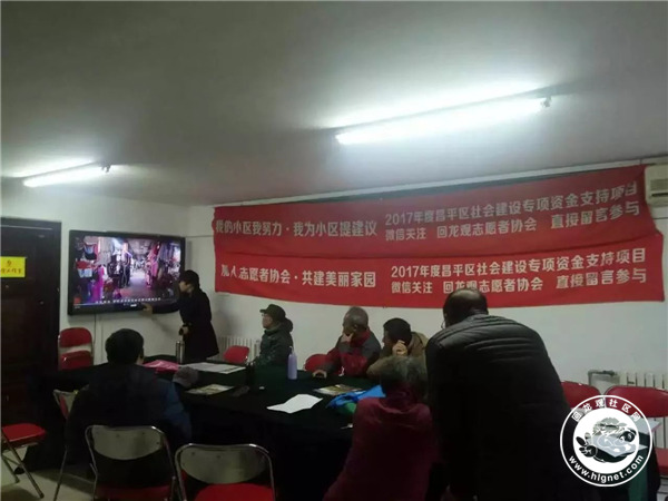 20171205115114_58.jpg 微信图片_20171205114922.jpg