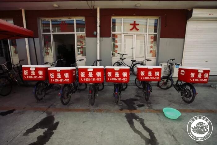 20171212092945_82.jpg QQ截图20171211165533.jpg