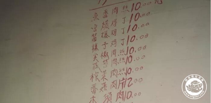 20171212093026_32.jpg QQ截图20171211165612.jpg