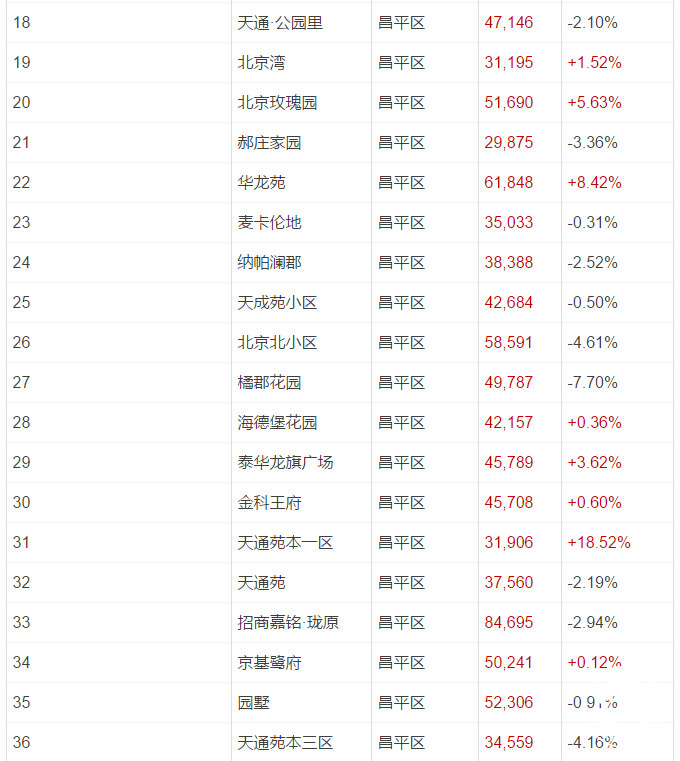 20180211103318_21.jpg 1_副本.jpg